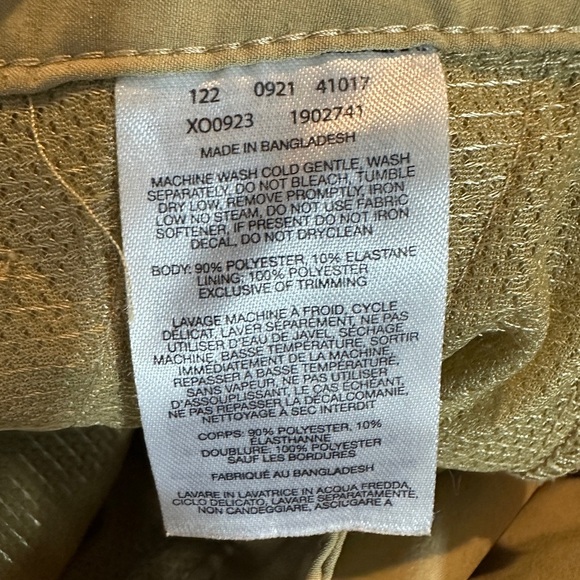 Columbia Pants Mens Sz 42 Hiking Fishing Outdoor‎ lightweight pants - Picture 6 of 6